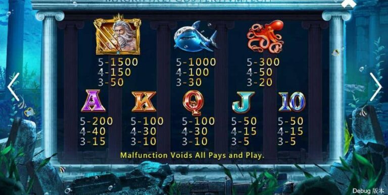 Poseidon (CQ9Gaming)