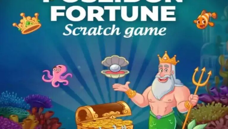 Poseidon Fortune (Anakatech)