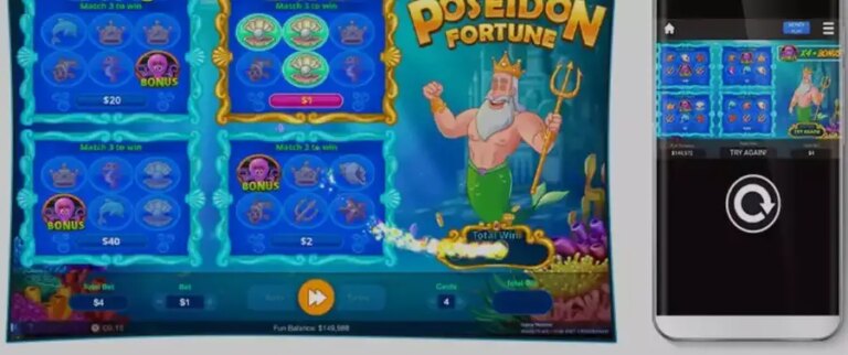 Poseidon Fortune (Anakatech)