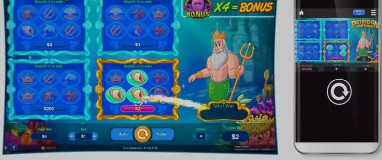 Poseidon Fortune (Anakatech)