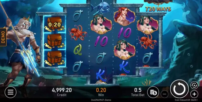 Poseidon (Royal Slot Gaming)