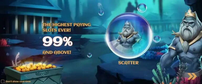Poseidon Xtreme!
