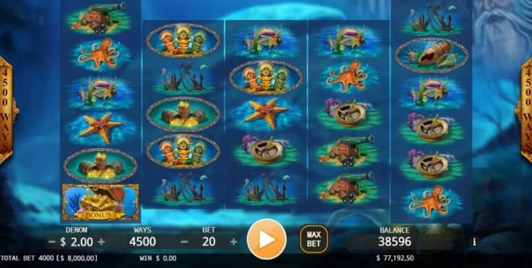 Poseidon’s Treasure