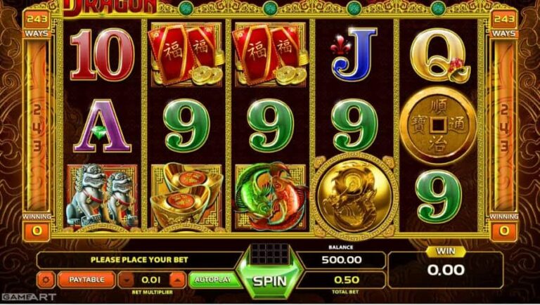 Power Dragon