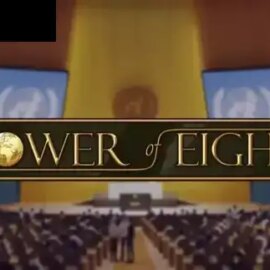 Power of Eight
