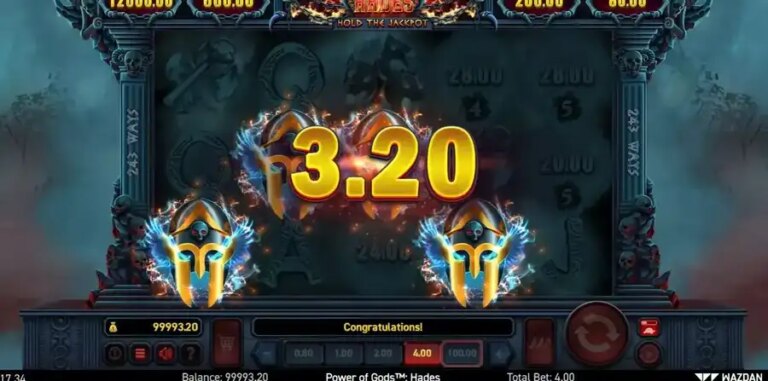Power of Gods: Hades