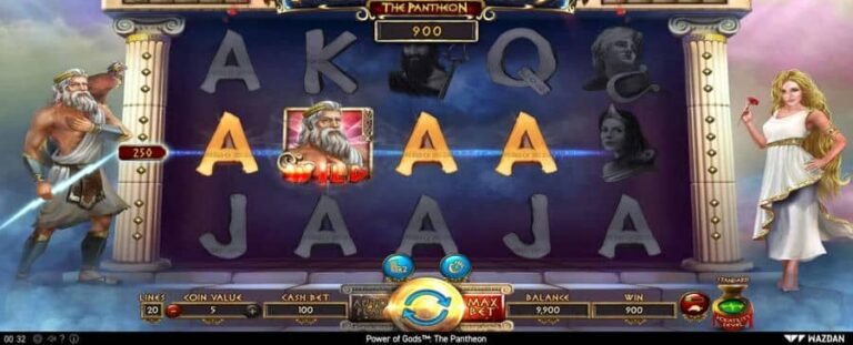 Power of Gods: The Pantheon
