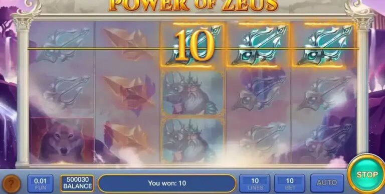 Power of Zeus
