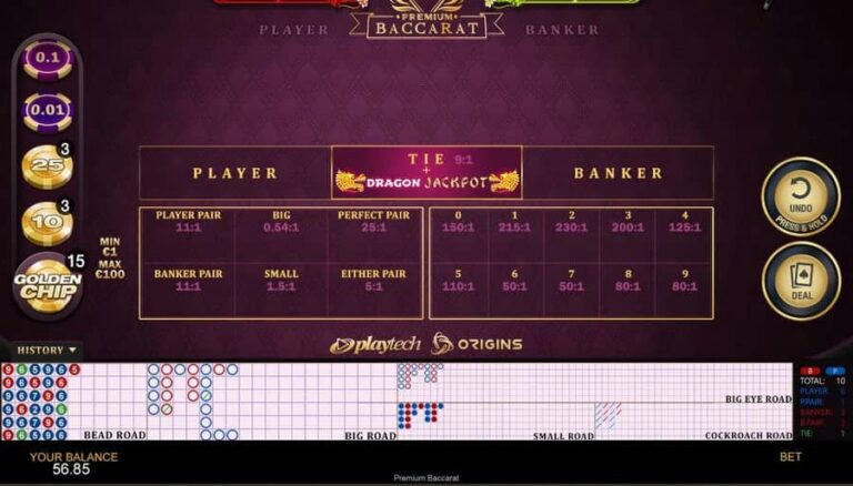 Premium Baccarat