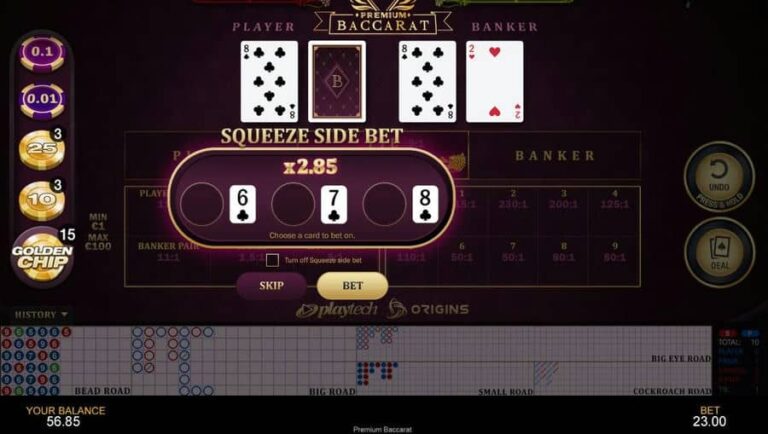 Premium Baccarat