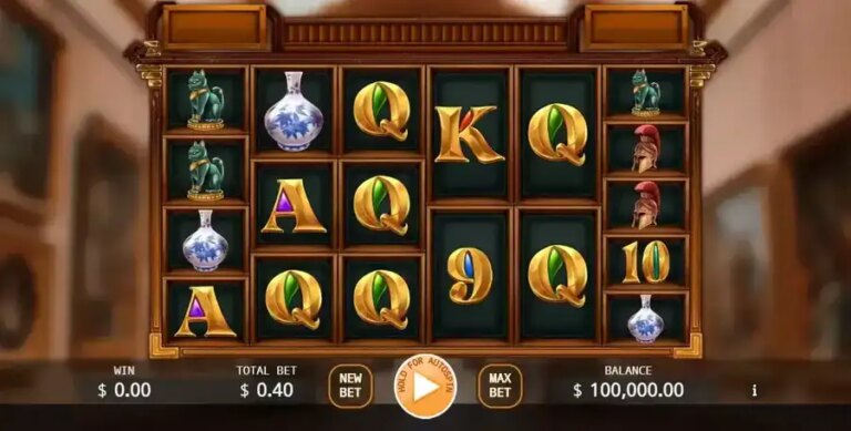 Priceless Museum Fusion Reels