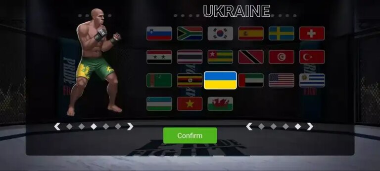 Pride Fight