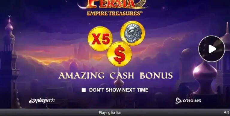 Pride of Persia Empire Treasures