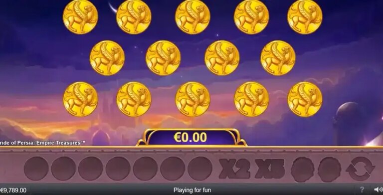 Pride of Persia Empire Treasures