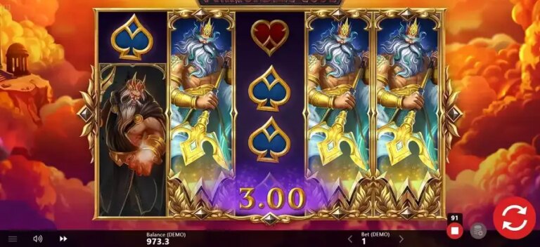 Primordial Gods