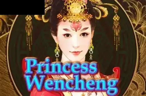 Princess Wencheng