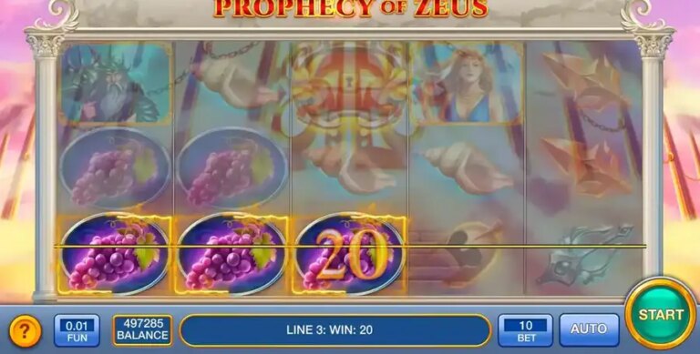 Prophecy of Zeus