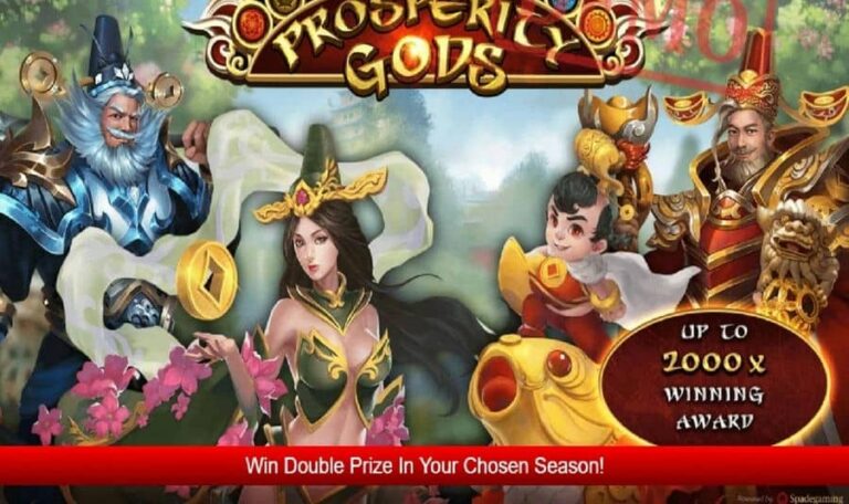 Prosperity Gods