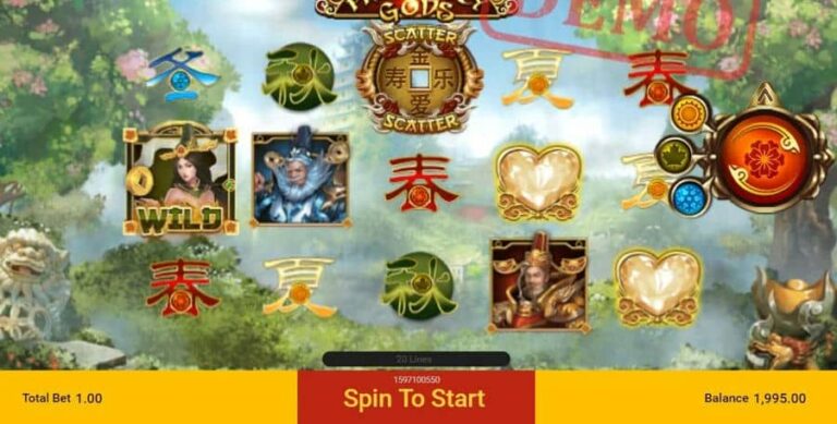 Prosperity Gods