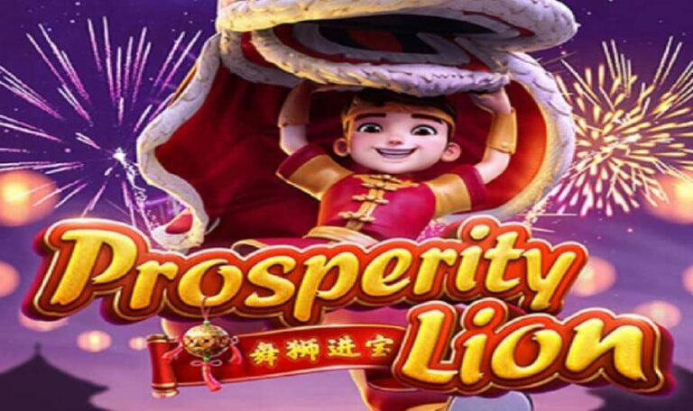 Prosperity Lion