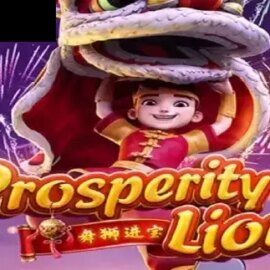 Prosperity Lion
