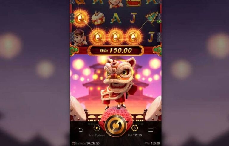 Prosperity Lion