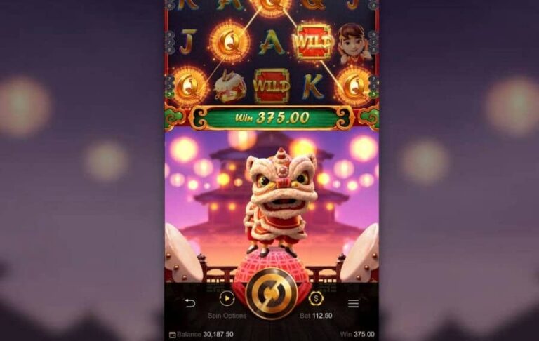 Prosperity Lion