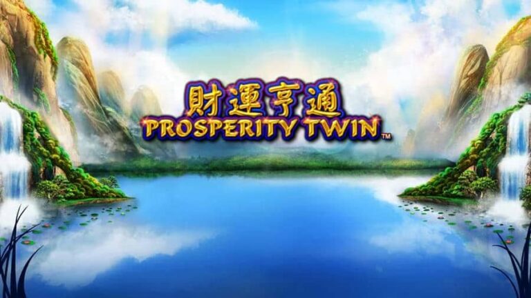 Prosperity Twin
