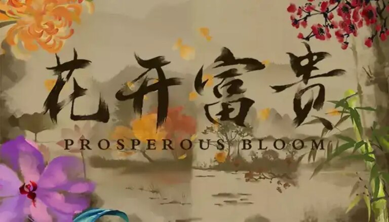 Prosperous Bloom