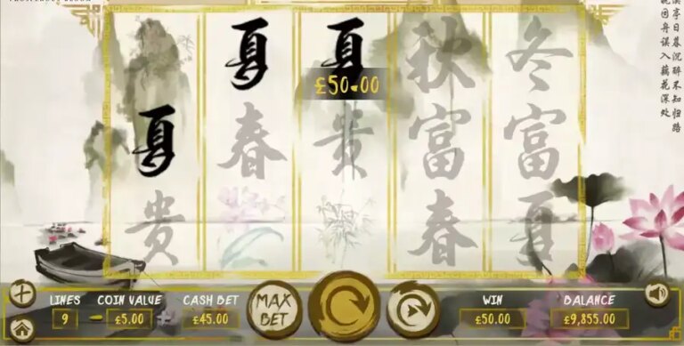 Prosperous Bloom