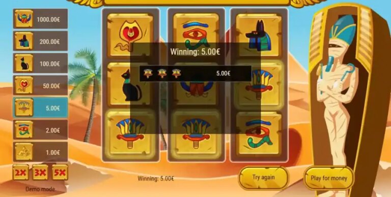Pyramid Treasures