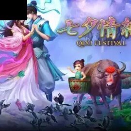 Qixi Festival