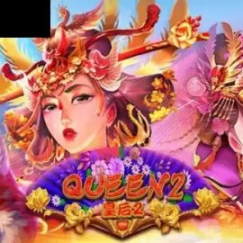 Queen 2