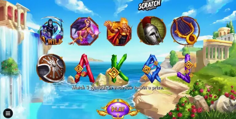 Queen Hera Scratch