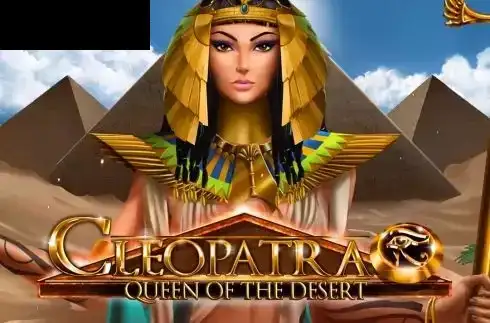 Queen Of The Desert