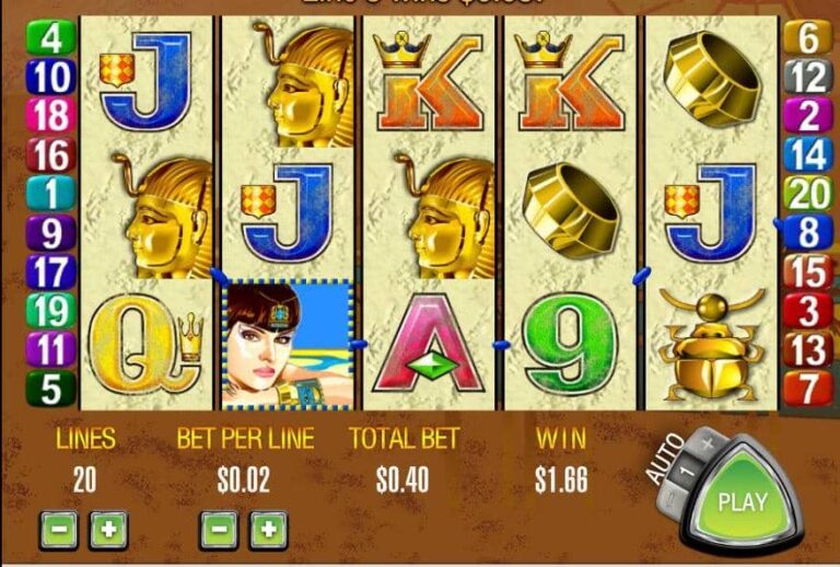 Queen Of The Nile