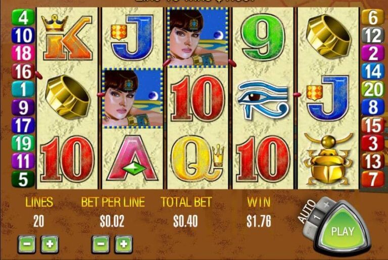 Queen Of The Nile