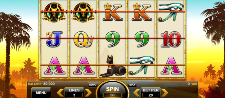 Queen of Aten