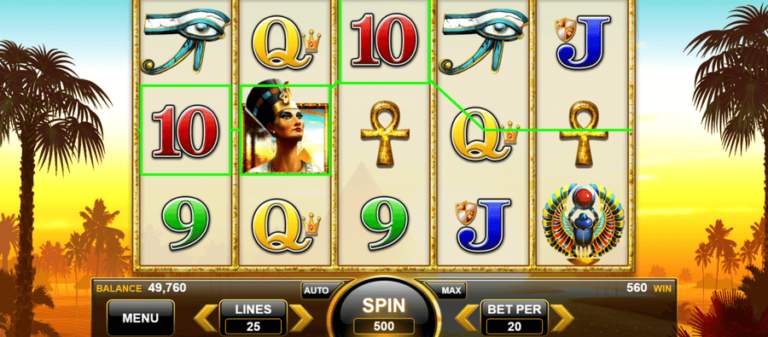 Queen of Aten