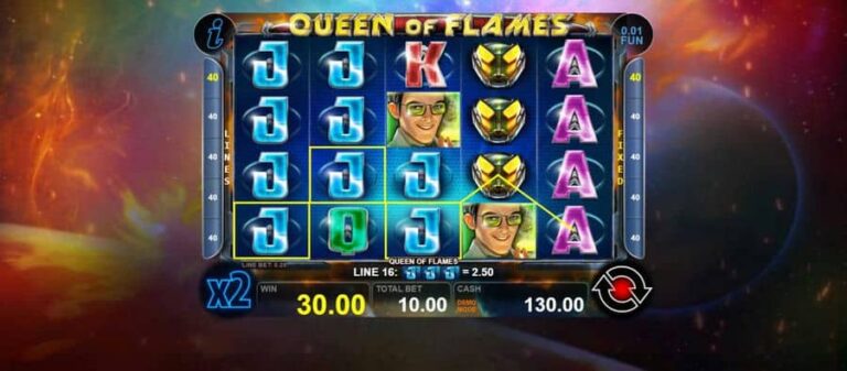 Queen of Flames