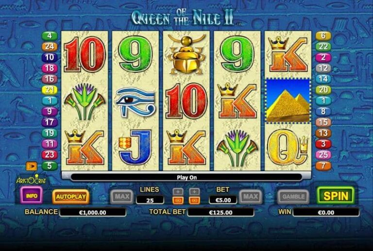 Queen of Nile II