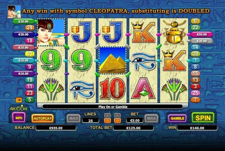 Queen of Nile II