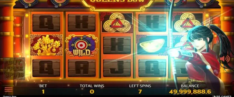Queen’s Bow