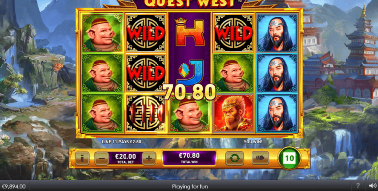 Quest West