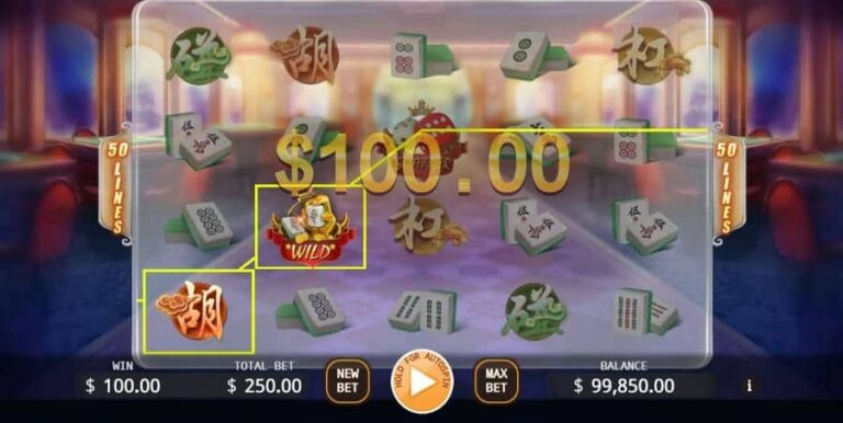 Quick Play Mahjong