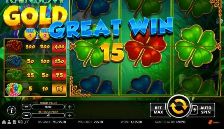 Rainbow Gold (Swintt)