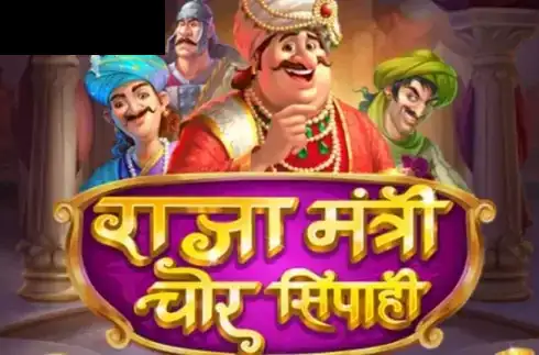 Raja Mantri Chor Sipahi