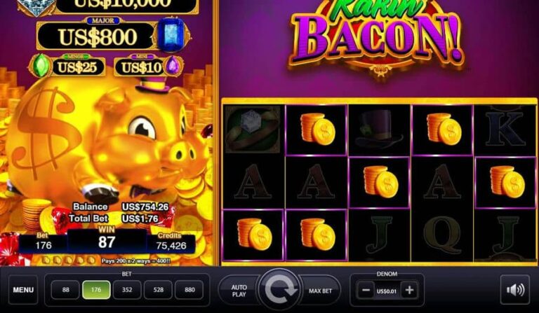 Rakin Bacon