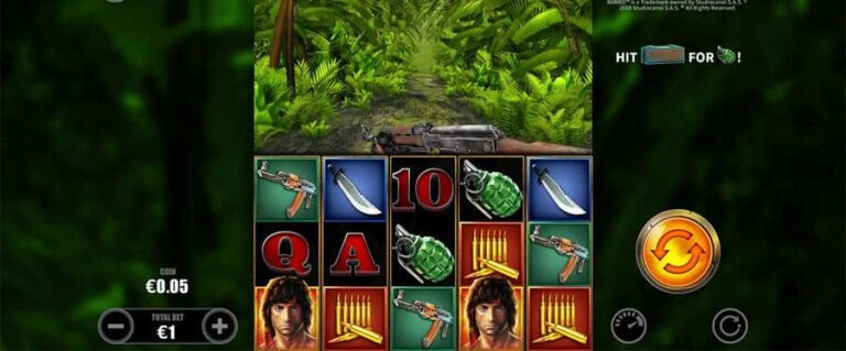 Rambo (Skywind Group)