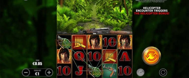 Rambo (Skywind Group)